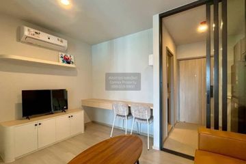1 Bedroom Condo for rent in Aspire Onnut Station, Phra Khanong, Bangkok near BTS On Nut