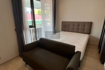 1 Bedroom Condo for rent in Venio Sukhumvit 10, Khlong Toei, Bangkok near BTS Asoke