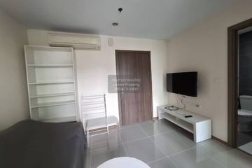 1 Bedroom Condo for rent in The Base Sukhumvit 77, Phra Khanong Nuea, Bangkok near BTS On Nut