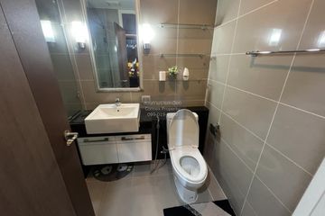1 Bedroom Condo for rent in Supalai Elite Sathorn - Suanplu, Thung Maha Mek, Bangkok near BTS Chong Nonsi