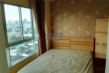 1 Bedroom Condo for rent in Lumpini Place Rama 4-Kluaynamthai, Phra Khanong, Bangkok near BTS Ekkamai