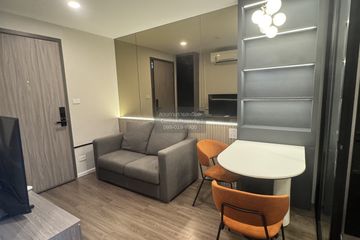 1 Bedroom Condo for rent in The origin Ratchada - Ladprao, Chan Kasem, Bangkok near MRT Lat Phrao
