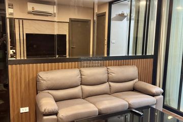 1 Bedroom Condo for rent in The origin Ratchada - Ladprao, Chan Kasem, Bangkok near MRT Lat Phrao