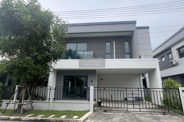 4 Bedroom House for rent in Centro Donmueang-Chaengwattana, Ban Mai, Pathum Thani
