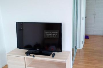 1 Bedroom Condo for rent in Lumpini Park Rama 9 - Ratchada, Bang Kapi, Bangkok near MRT Phra Ram 9