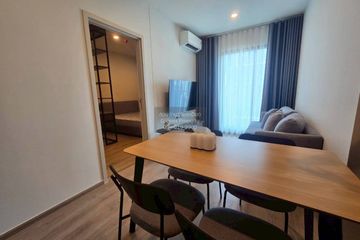 2 Bedroom Condo for rent in NUE District R9, Huai Khwang, Bangkok near MRT Phra Ram 9