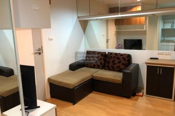 1 Bedroom Condo for rent in Lumpini Place Srinakarin, Suan Luang, Bangkok near MRT Phatthanakan
