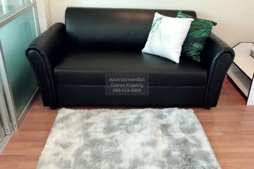 1 Bedroom Condo for rent in Lumpini Park Rama 9 - Ratchada, Bang Kapi, Bangkok near MRT Phra Ram 9