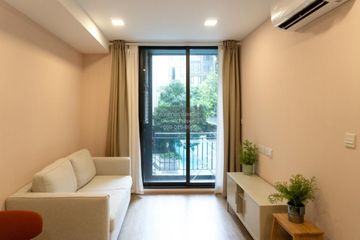1 Bedroom Condo for rent in The Nest Chula-Samyan, Maha Phruettharam, Bangkok near MRT Sam Yan