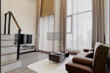 1 Bedroom Condo for rent in KnightsBridge Space Ratchayothin, Chatuchak, Bangkok near BTS Phahon Yothin 24