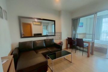 1 Bedroom Condo for rent in Rhythm Ratchada-Huai Khwang, Din Daeng, Bangkok near MRT Huai Khwang