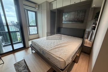 1 Bedroom Condo for rent in Whizdom Station Ratchada-Thapra, Dao Khanong, Bangkok near BTS Talat Phlu
