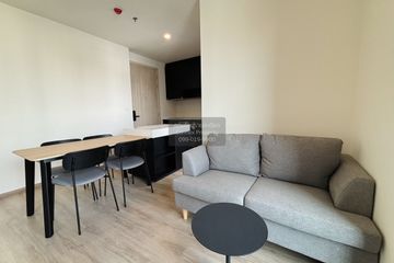 2 Bedroom Condo for rent in NUE District R9, Huai Khwang, Bangkok near MRT Phra Ram 9