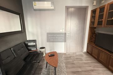 1 Bedroom Condo for rent in The Base Park East Sukhumvit 77, Phra Khanong Nuea, Bangkok near BTS On Nut