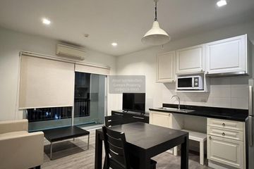 1 Bedroom Condo for rent in The Seed Memories Siam, Wang Mai, Bangkok near BTS National Stadium