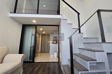 1 Bedroom Condo for rent in KnightsBridge Space Ratchayothin, Chatuchak, Bangkok near BTS Phahon Yothin 24