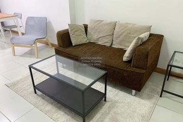 1 Bedroom Condo for rent in Supalai Park Ratchayothin, Lat Yao, Bangkok near MRT Phahon Yothin