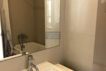 1 Bedroom Condo for rent in Noble Reflex, Phaya Thai, Bangkok near BTS Ari