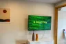 1 Bedroom Condo for rent in THE BASE Sukhumvit 50, Phra Khanong, Bangkok near BTS On Nut