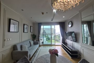 2 Bedroom Condo for rent in Siri at Sukhumvit, Phra Khanong, Bangkok near BTS Thong Lo