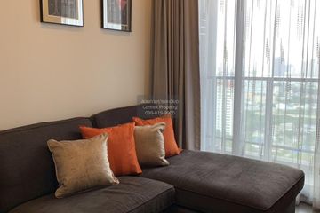 1 Bedroom Condo for rent in M Ladprao, Chatuchak, Bangkok near MRT Phahon Yothin