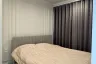 2 Bedroom Condo for rent in OKA HAUS Sukhumvit 36, Khlong Tan, Bangkok near BTS Thong Lo
