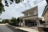 4 Bedroom House for Sale or Rent in Bang Chak, Bangkok