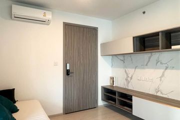 1 Bedroom Condo for rent in Knightsbridge Phaholyothin - Interchange, Anusawari, Bangkok near BTS Wat Phra Si Mahathat