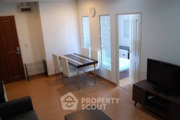 2 Bedroom Condo for sale in Thanon Phaya Thai, Bangkok near MRT Rang Nam