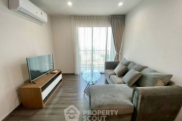 2 Bedroom Condo for rent in The Base Park West Sukhumvit 77, Phra Khanong Nuea, Bangkok near BTS On Nut