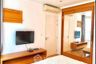 1 Bedroom Condo for rent in MANHATTAN CHIDLOM, Lumpini, Bangkok near MRT Ratchaprarop