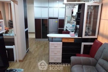 1 Bedroom Condo for sale in Baan Navatara, Nuan Chan, Bangkok
