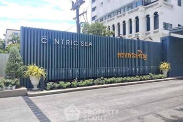 2 Bedroom House for sale in Nong Prue, Chonburi