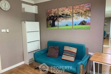 1 Bedroom Condo for sale in Lumpini Place Rama IX - Ratchada, Huai Khwang, Bangkok near MRT Phra Ram 9