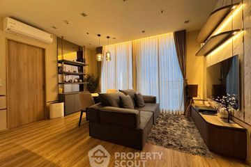 2 Bedroom Condo for sale in NOBLE STATE 39, Khlong Tan Nuea, Bangkok near BTS Phrom Phong