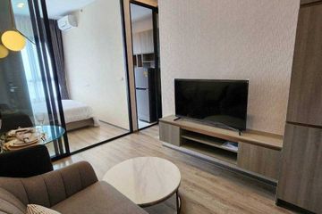 1 Bedroom Condo for sale in Knightsbridge Prime Onnut, Phra Khanong Nuea, Bangkok near BTS On Nut