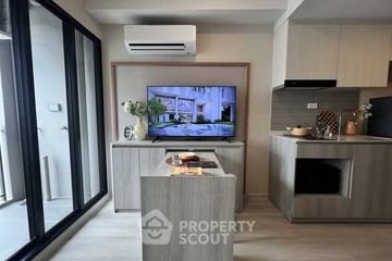 1 Bedroom Condo for sale in COBE Ratchada-Rama 9, Huai Khwang, Bangkok