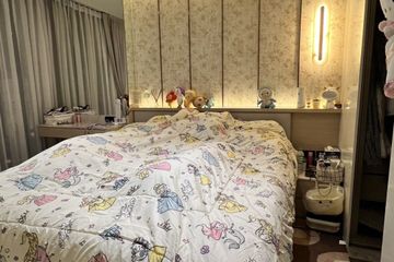 2 Bedroom Condo for rent in FYNN Asoke Sukhumvit 10, Khlong Toei, Bangkok near BTS Asoke