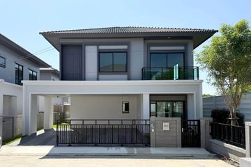 4 Bedroom House for Sale or Rent in Britania Bangna-Srivaree, Sisa Chorakhe Yai, Samut Prakan