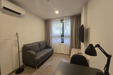 1 Bedroom Condo for rent in The Muve Pradipat, Phaya Thai, Bangkok near BTS Saphan Kwai