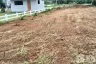 Land for sale in Pak Nam Pran, Prachuap Khiri Khan