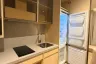 2 Bedroom Condo for sale in Arom Wongamat, Na Kluea, Chonburi