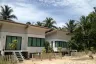 Land for sale in Ko Pha-ngan, Surat Thani