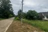 Land for sale in Pran Buri, Prachuap Khiri Khan
