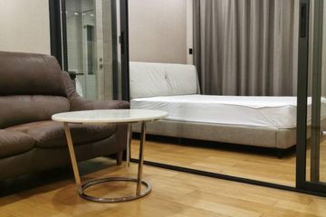 1 Bedroom Condo for sale in Klass Condo Langsuan, Lumpini, Bangkok near BTS Chit Lom
