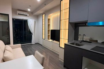 1 Bedroom Condo for rent in Ideo Sukhumvit - Rama 4, Phra Khanong, Bangkok near BTS Phra Khanong