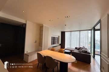 2 Bedroom Condo for rent in BEATNIQ Sukhumvit 32, Khlong Tan, Bangkok near BTS Thong Lo