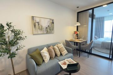 1 Bedroom Condo for Sale or Rent in THE BASE Bukit, Wichit, Phuket