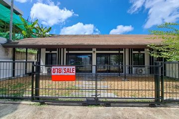 4 Bedroom House for sale in Talat Yai, Phuket