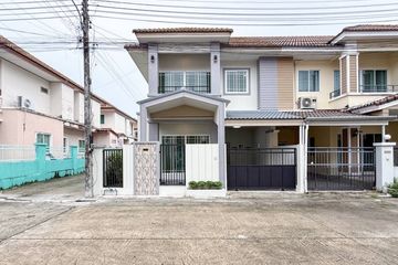 3 Bedroom Townhouse for sale in phanason Resident (Makro), Wichit, Phuket